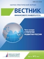 Титульный лист